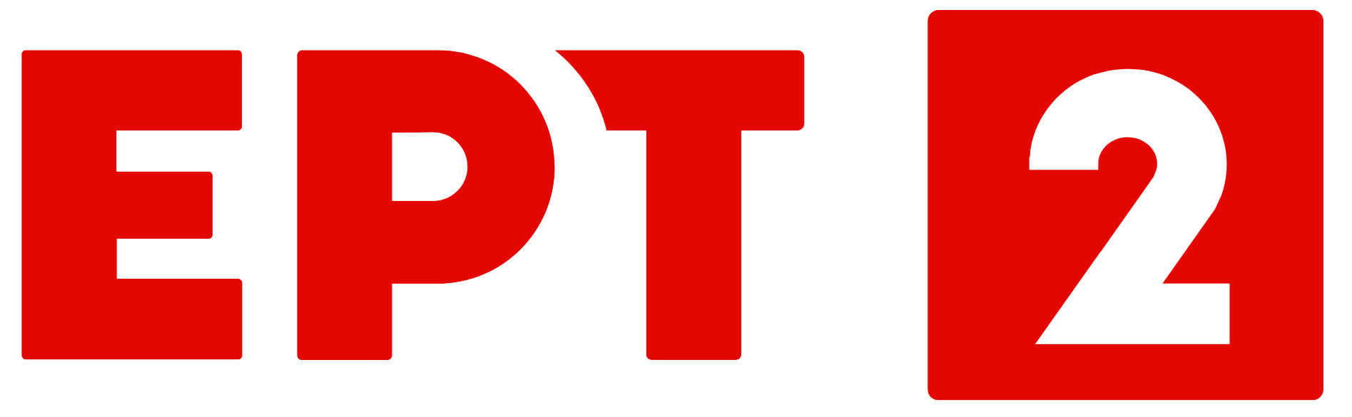 ΕΡΤ2