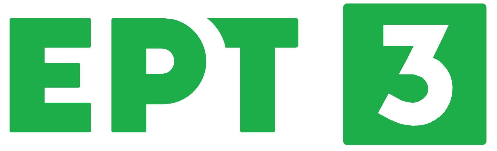 ΕΡΤ3 ΕΡΤ3
