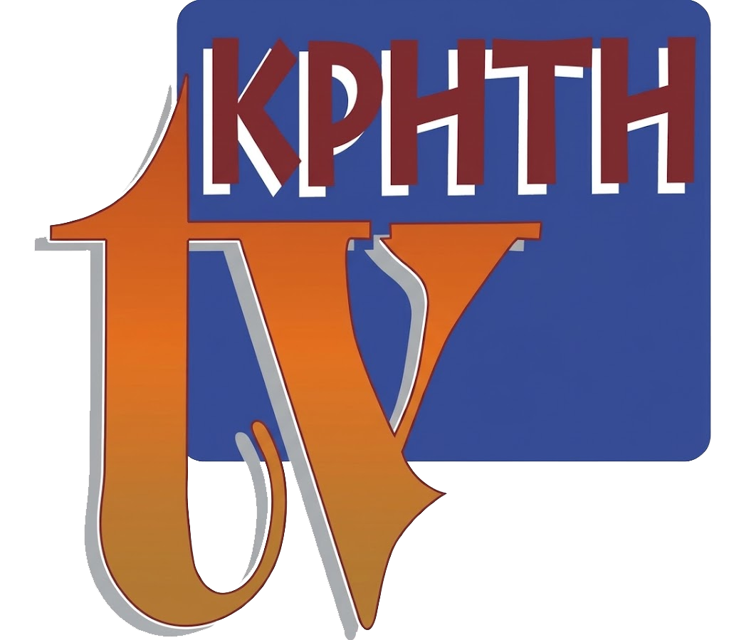 Παλιό λογότυπο Κρήτη TV