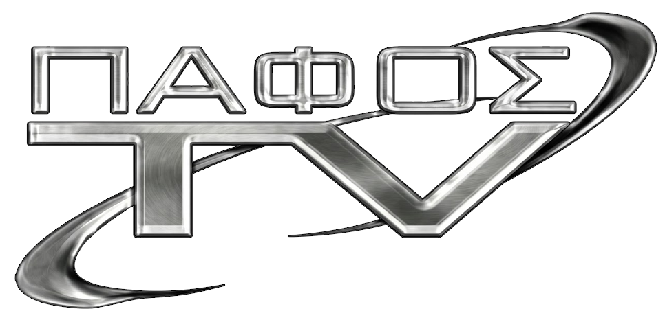Πάφος TV Πάφος TV