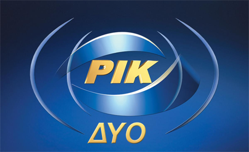 Παλιό λογότυπο ΡΙΚ 2