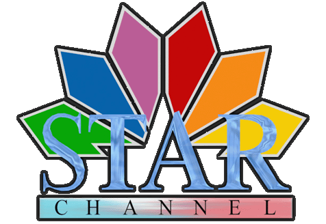 Παλιό λογότυπο STAR