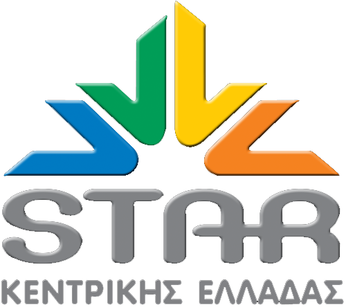 Star Κεντρικής Ελλάδας