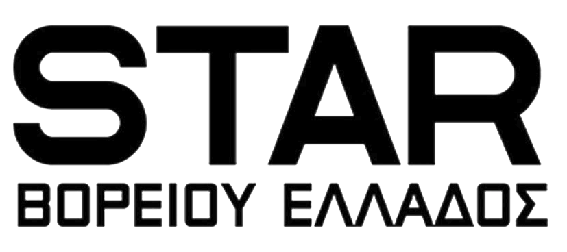Star Βορείου Ελλάδος