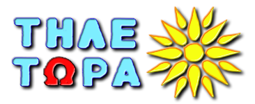 ΤηλεΤώρα ΤηλεΤώρα