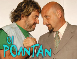 Los Roldan