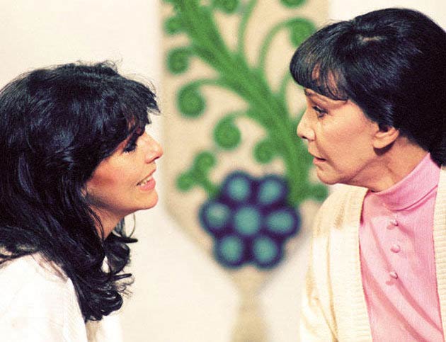 Rosa Salvaje