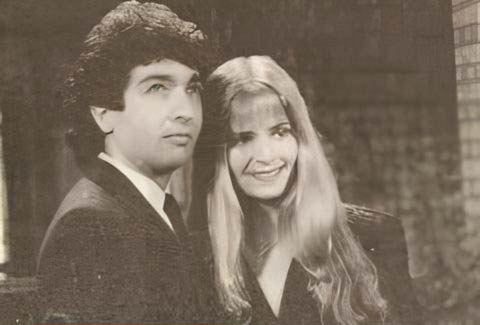 Rebelde (1989)