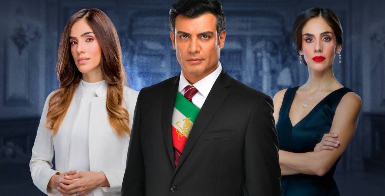 La Usurpadora (2019)